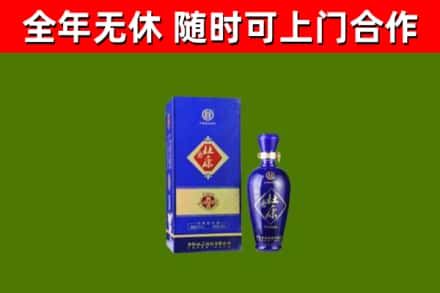 君山烟酒回收杜康.jpg